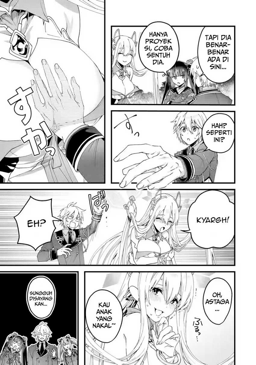 King’s Proposal (Ousama no Propose) Chapter 16 Gambar 22