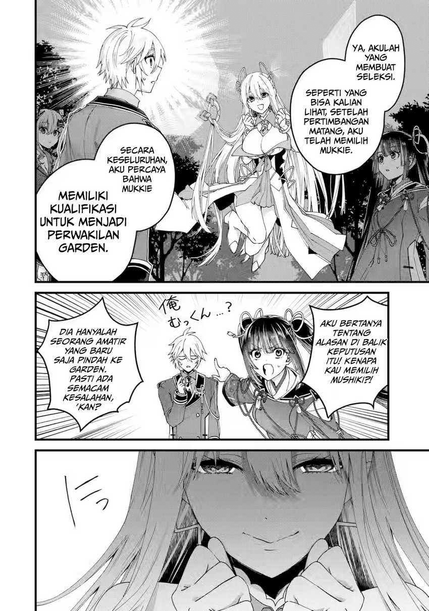 King’s Proposal (Ousama no Propose) Chapter 16 Gambar 25