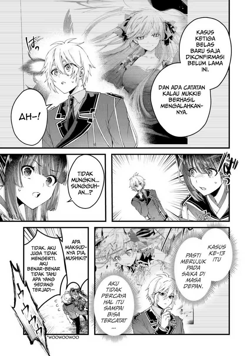 King’s Proposal (Ousama no Propose) Chapter 16 Gambar 28