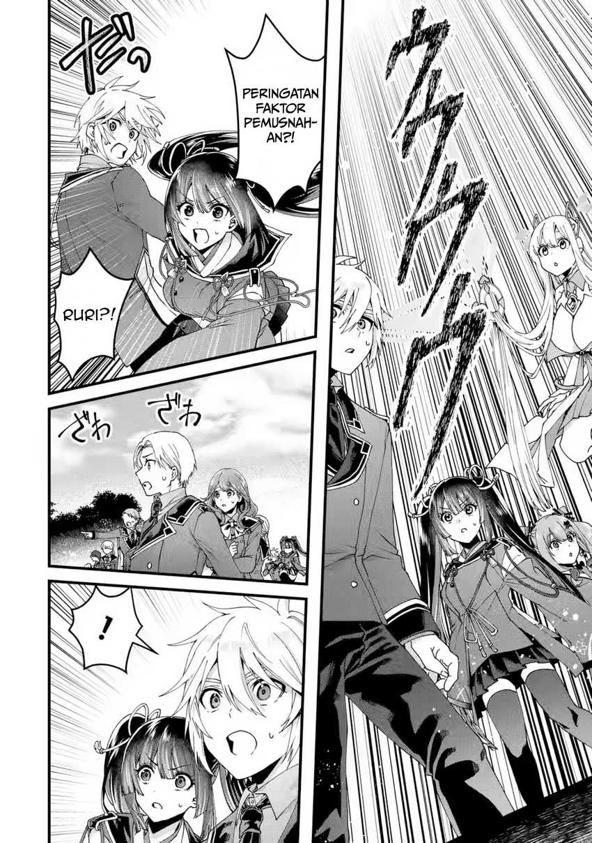 King’s Proposal (Ousama no Propose) Chapter 16 Gambar 29