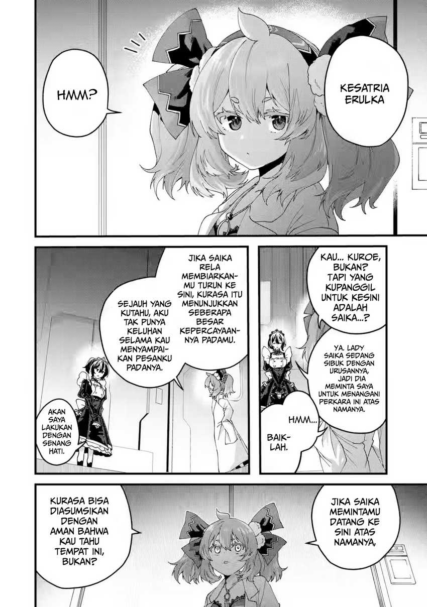 King’s Proposal (Ousama no Propose) Chapter 16 Gambar 3