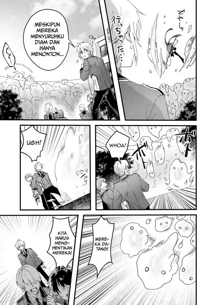 King’s Proposal (Ousama no Propose) Chapter 16 Gambar 32