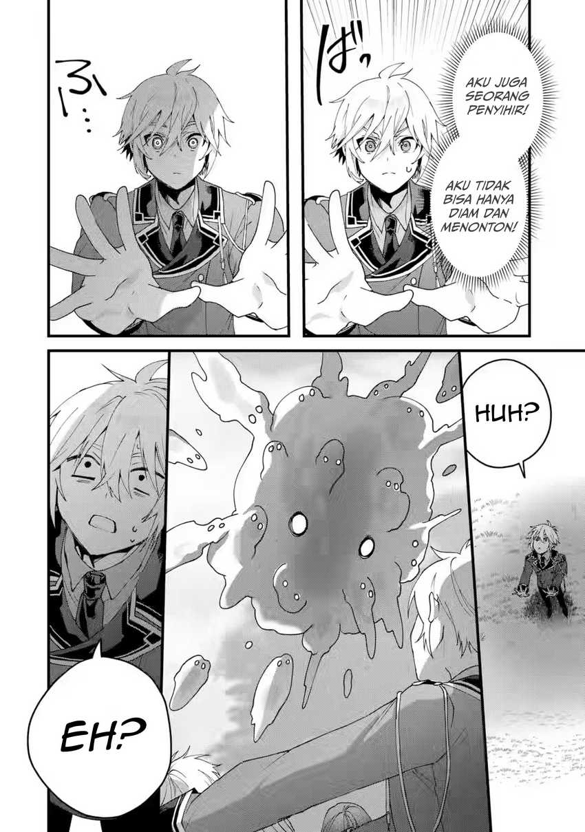 King’s Proposal (Ousama no Propose) Chapter 16 Gambar 33