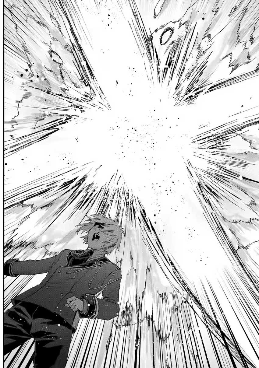 King’s Proposal (Ousama no Propose) Chapter 16 Gambar 35