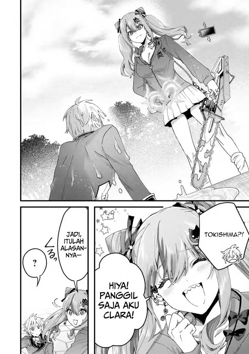 King’s Proposal (Ousama no Propose) Chapter 16 Gambar 37