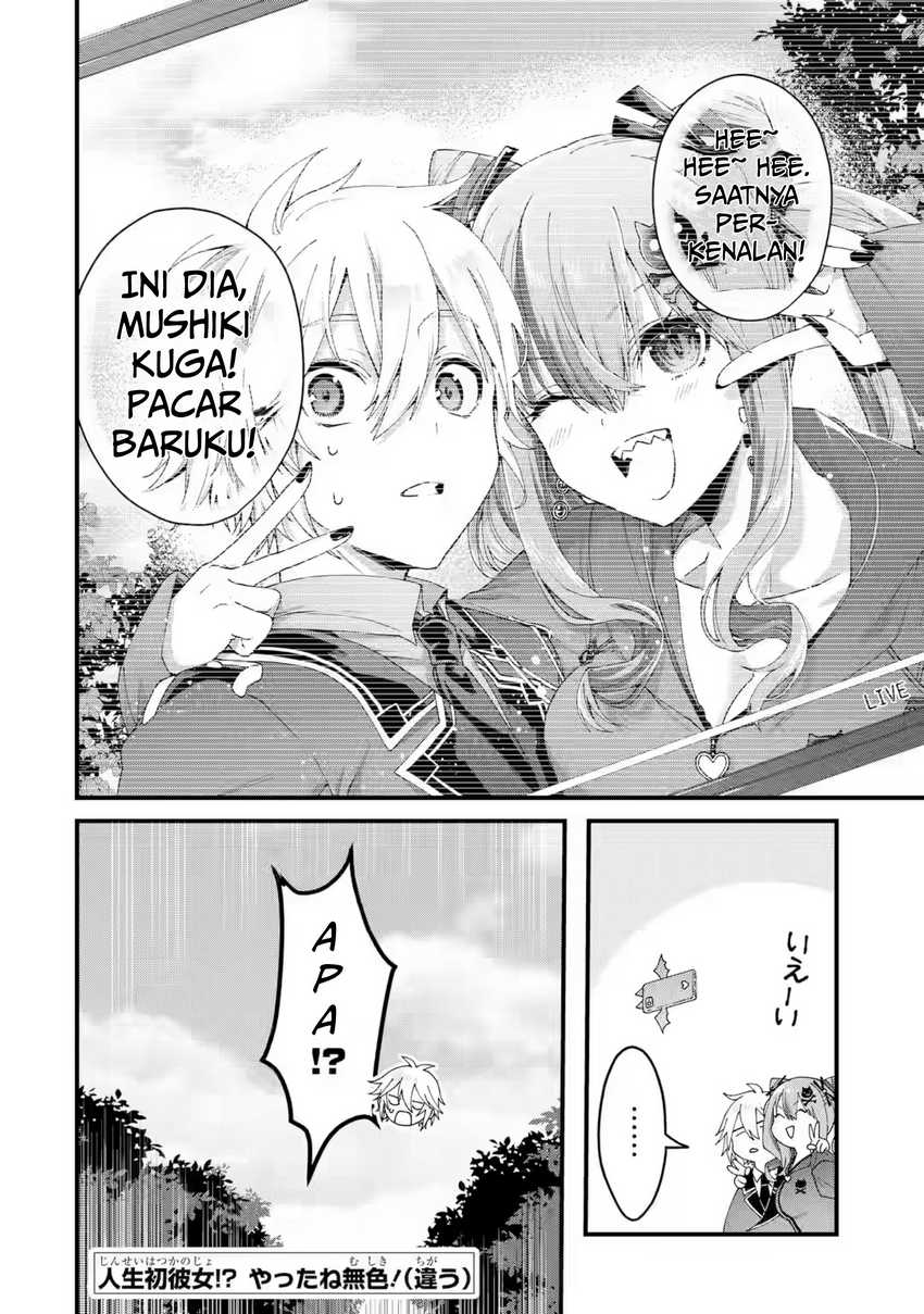 King’s Proposal (Ousama no Propose) Chapter 16 Gambar 39