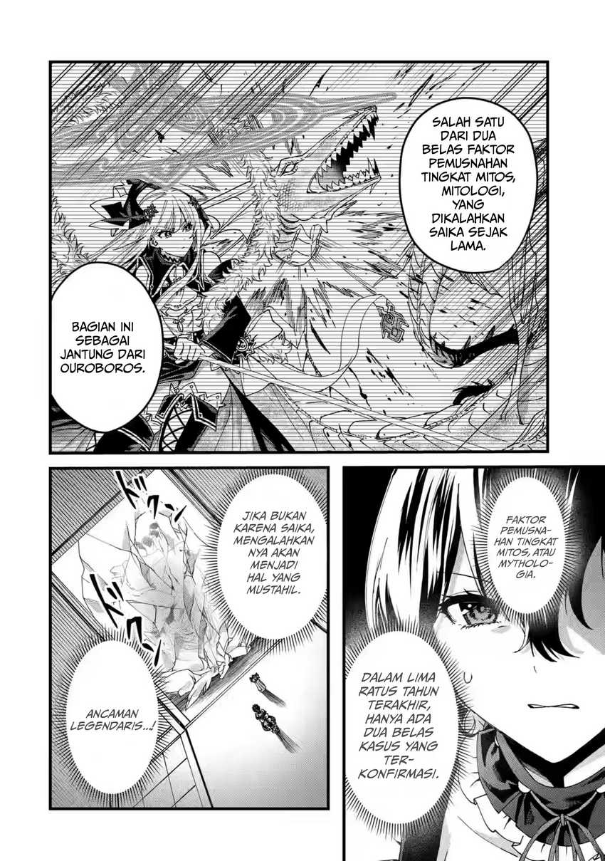 King’s Proposal (Ousama no Propose) Chapter 16 Gambar 7