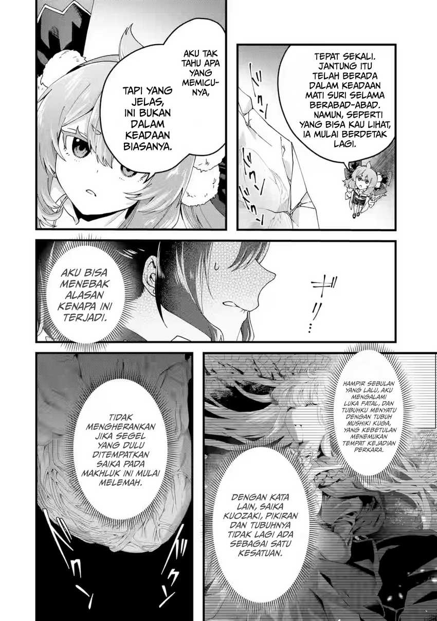 King’s Proposal (Ousama no Propose) Chapter 16 Gambar 9