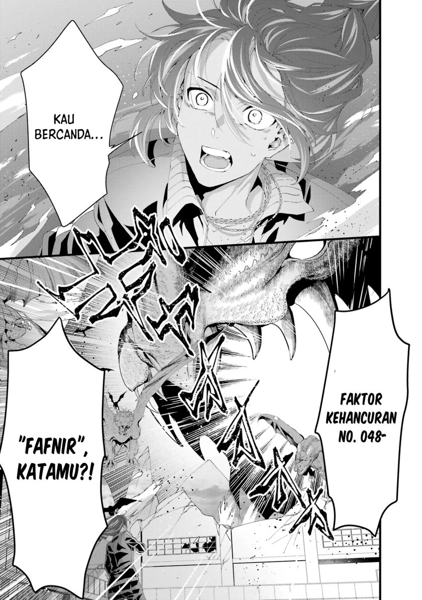 Baca Manga King’s Proposal (Ousama no Propose) Chapter 08 Gambar 2