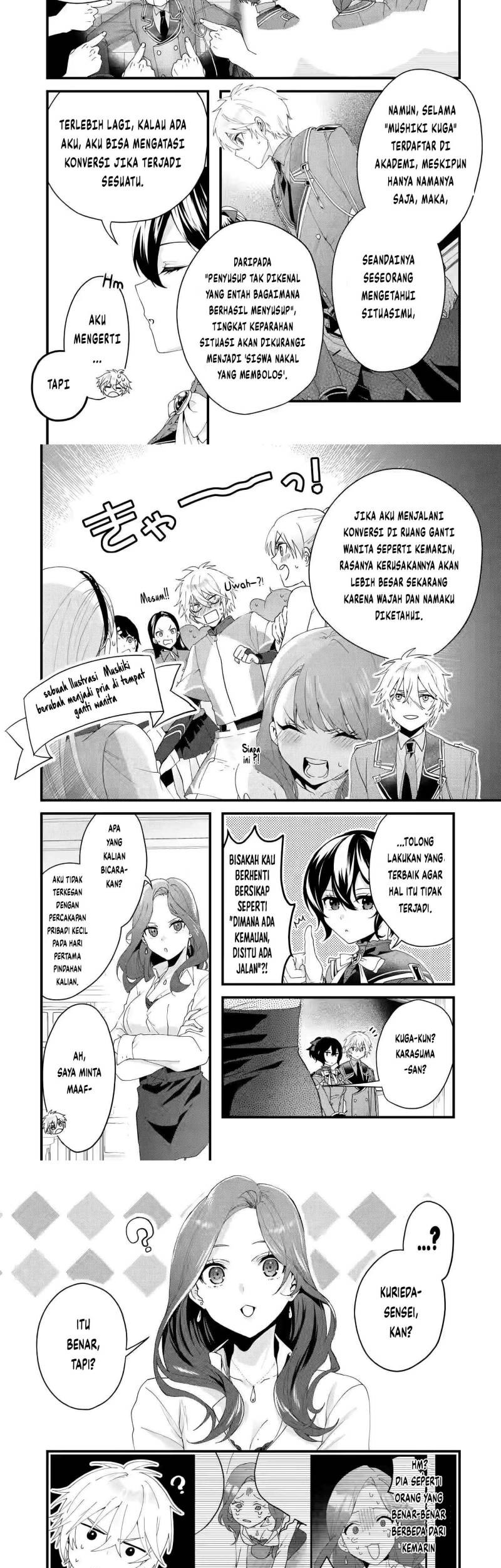 King’s Proposal (Ousama no Propose) Chapter 07 Gambar 4