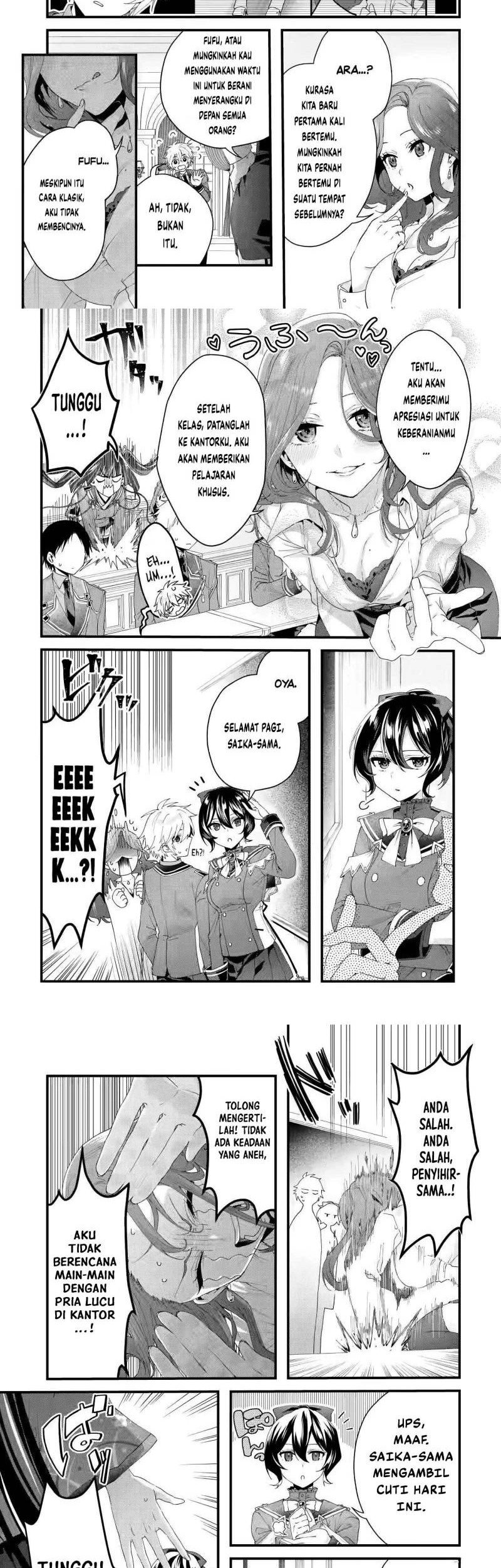 King’s Proposal (Ousama no Propose) Chapter 07 Gambar 5