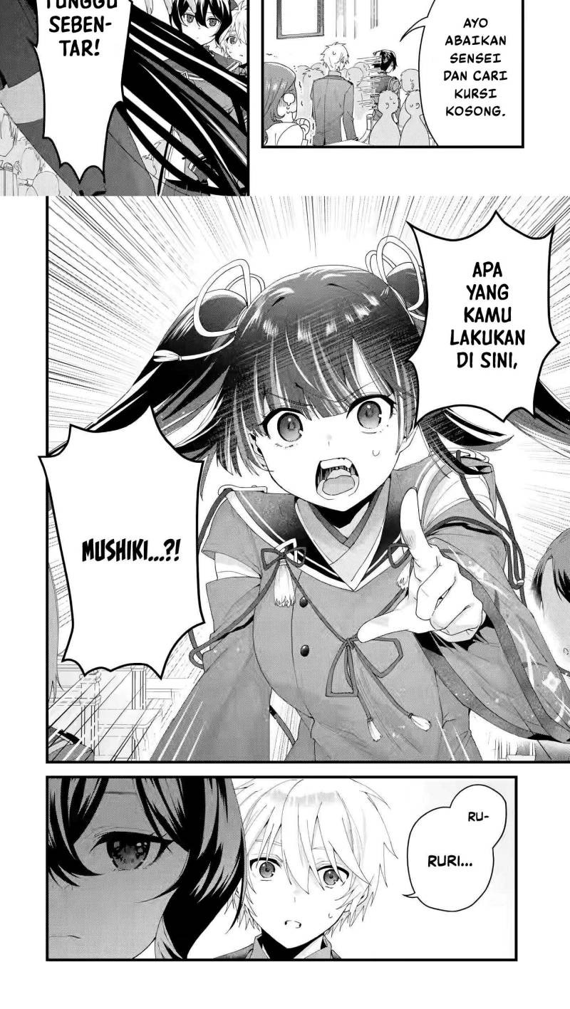 King’s Proposal (Ousama no Propose) Chapter 07 Gambar 6