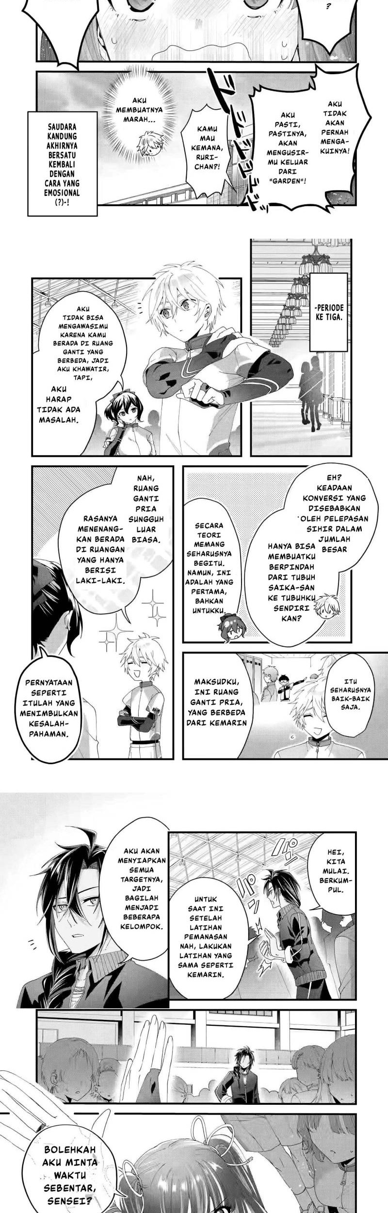 King’s Proposal (Ousama no Propose) Chapter 07 Gambar 10