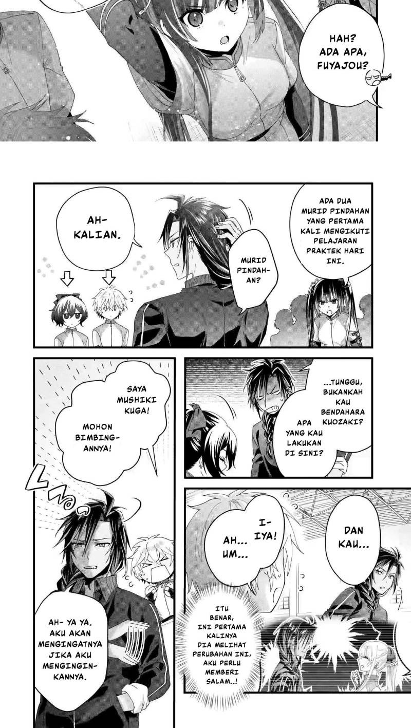 King’s Proposal (Ousama no Propose) Chapter 07 Gambar 11