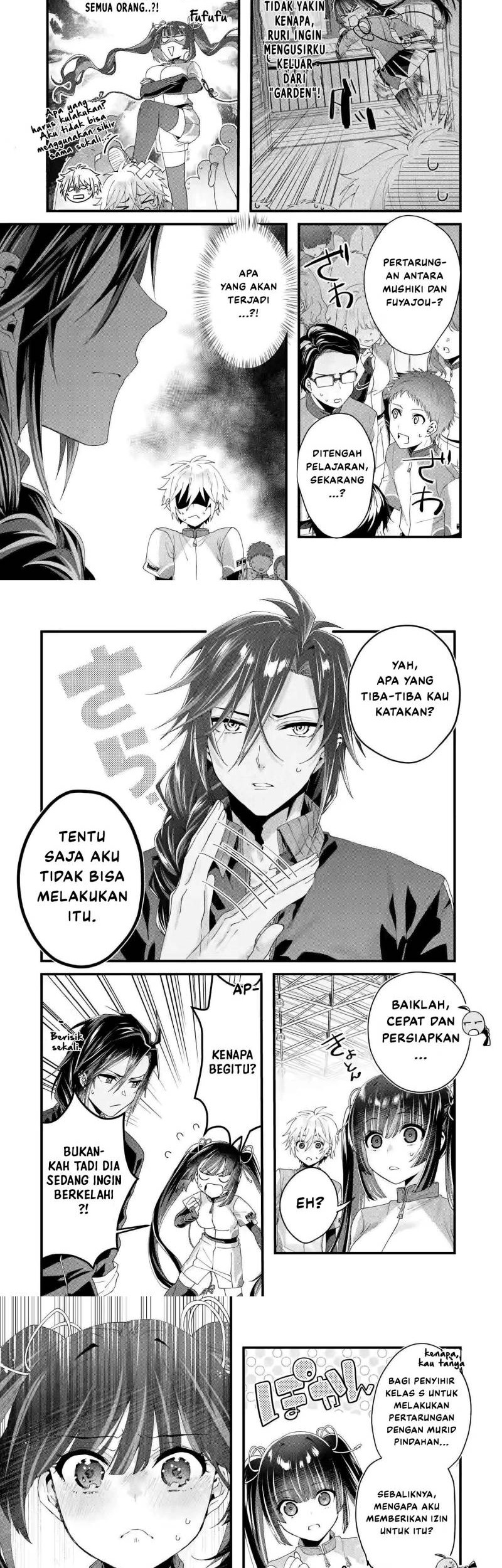 King’s Proposal (Ousama no Propose) Chapter 07 Gambar 13
