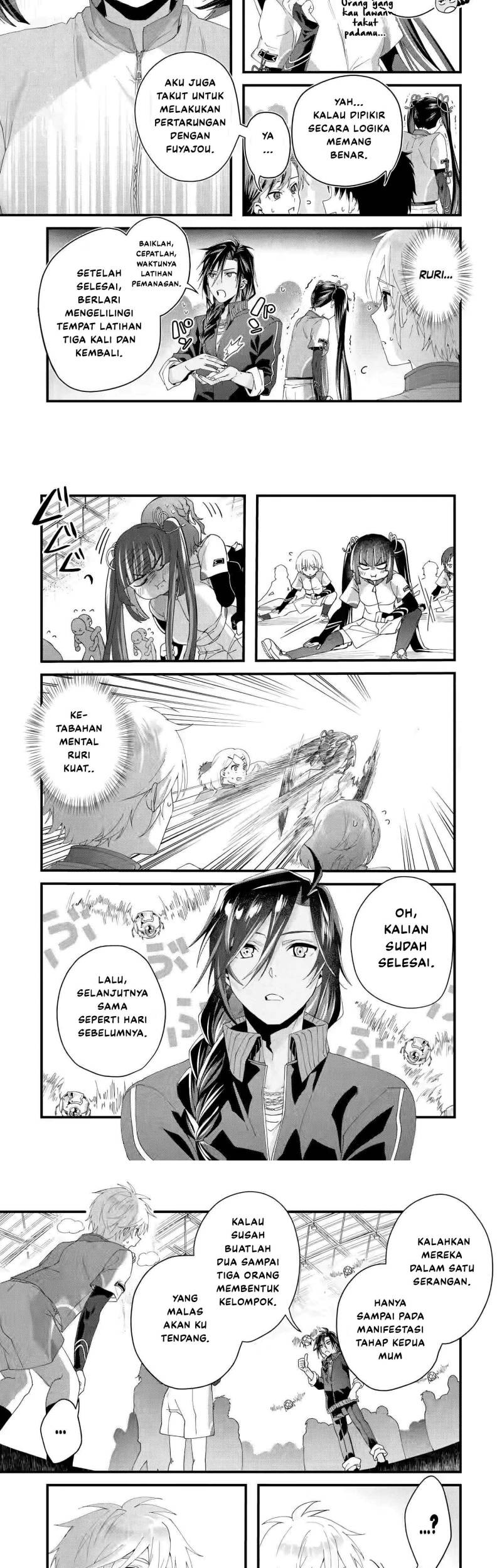 King’s Proposal (Ousama no Propose) Chapter 07 Gambar 14