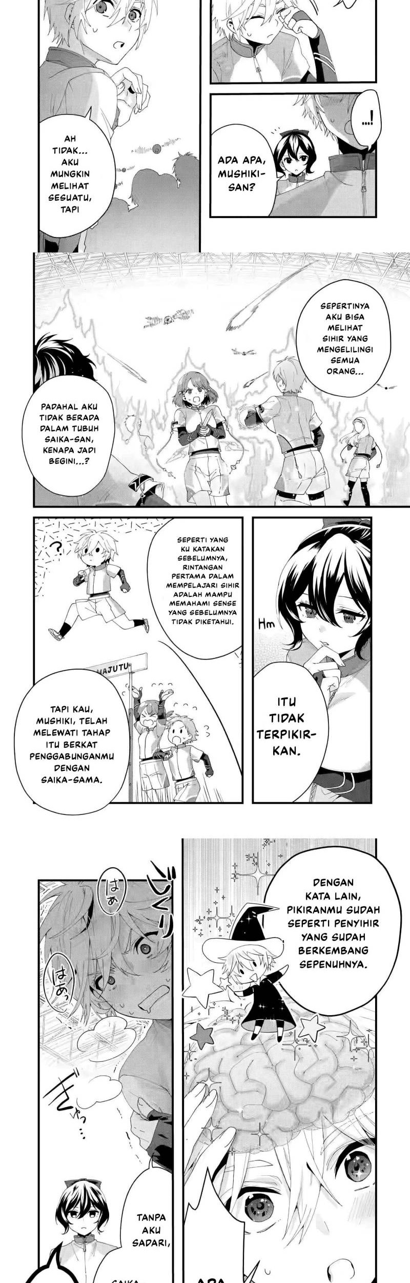 King’s Proposal (Ousama no Propose) Chapter 07 Gambar 15
