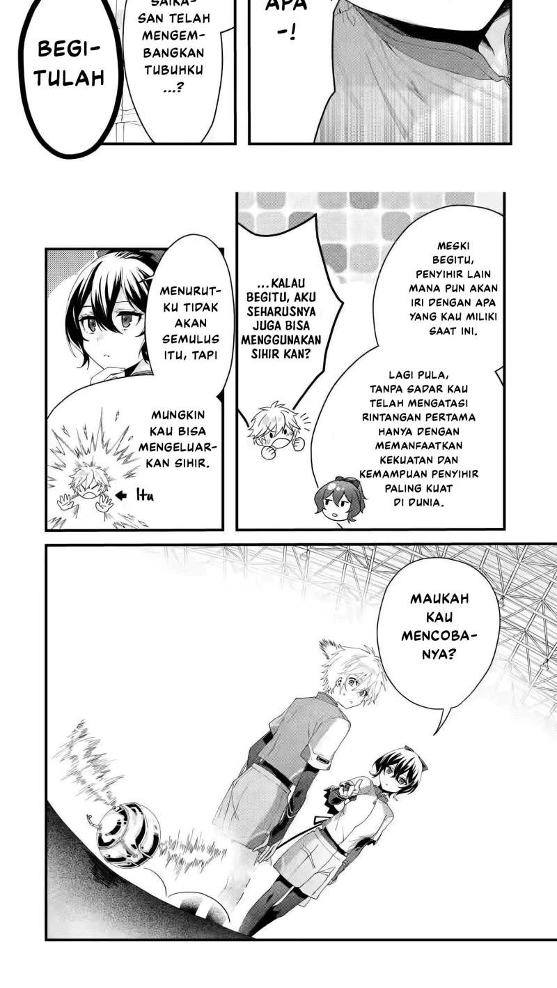 King’s Proposal (Ousama no Propose) Chapter 07 Gambar 16