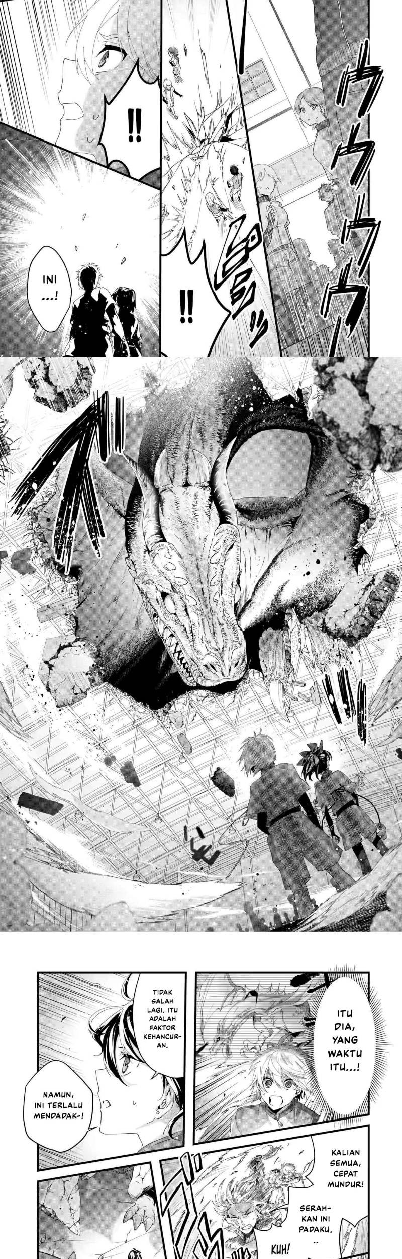 King’s Proposal (Ousama no Propose) Chapter 07 Gambar 19