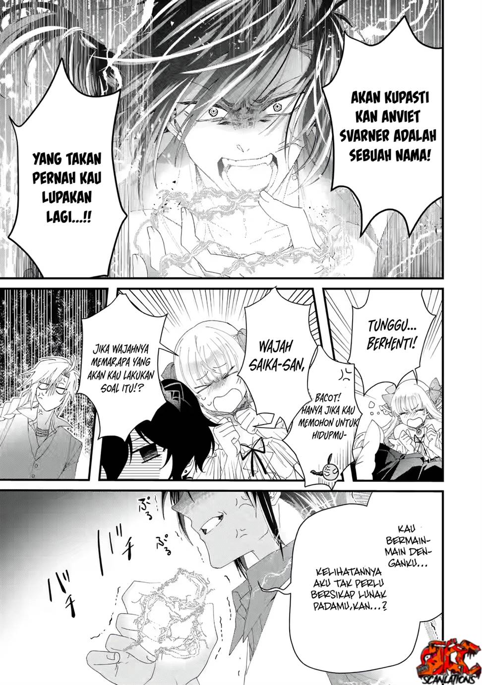 King’s Proposal (Ousama no Propose) Chapter 02 Gambar 10