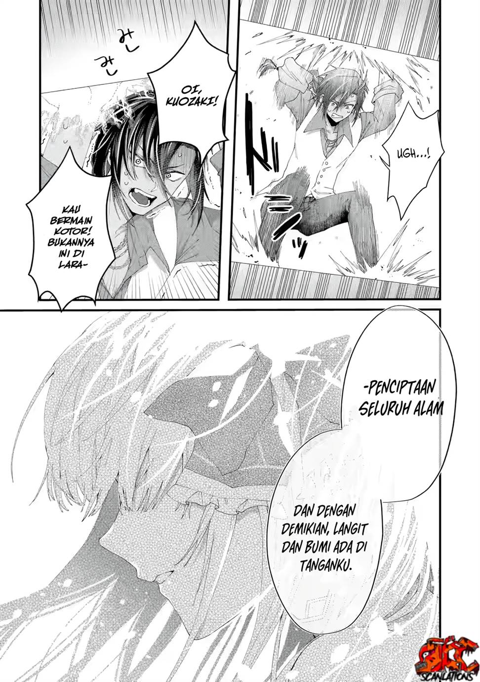 King’s Proposal (Ousama no Propose) Chapter 02 Gambar 19