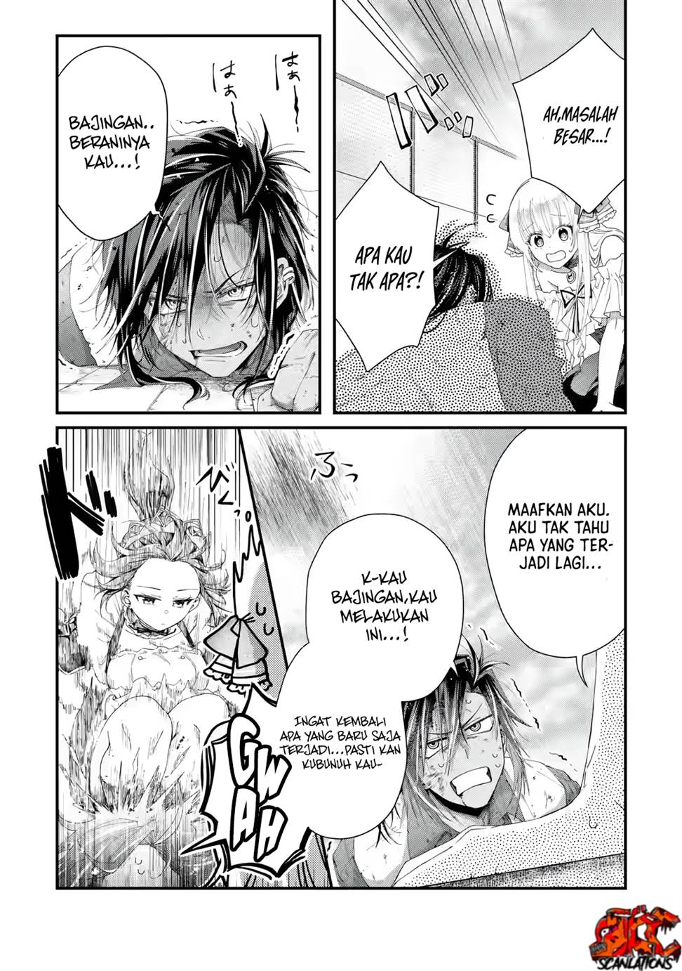 King’s Proposal (Ousama no Propose) Chapter 02 Gambar 23