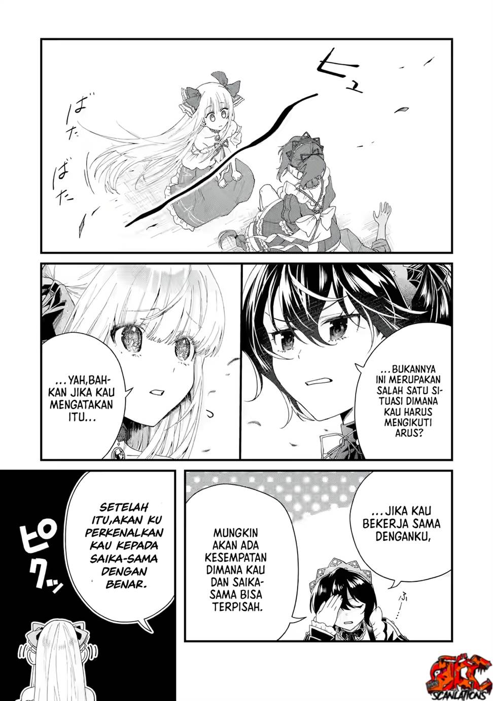 King’s Proposal (Ousama no Propose) Chapter 02 Gambar 26