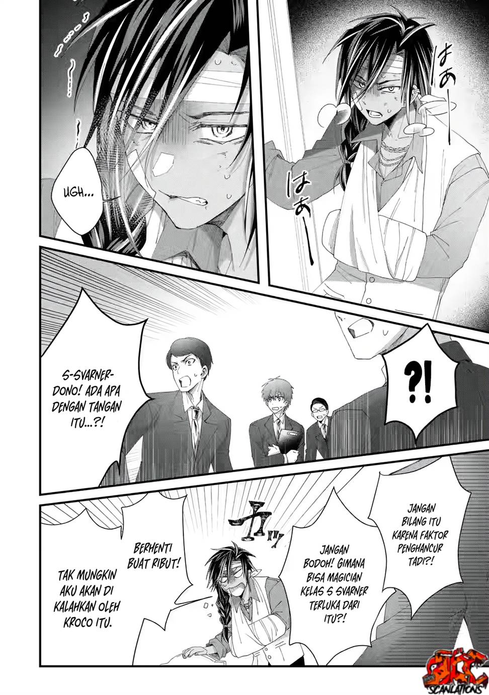 King’s Proposal (Ousama no Propose) Chapter 02 Gambar 35