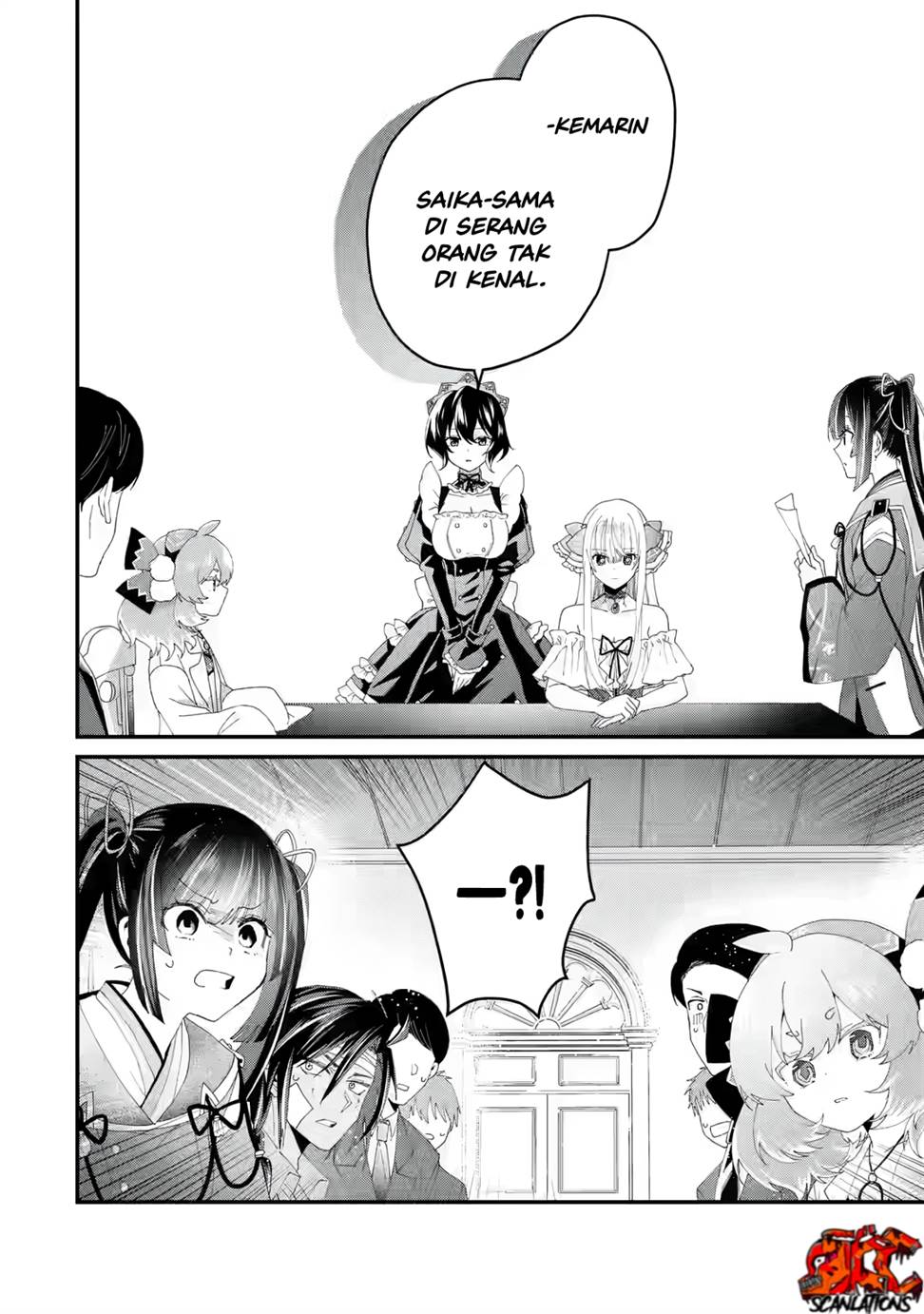 King’s Proposal (Ousama no Propose) Chapter 02 Gambar 41