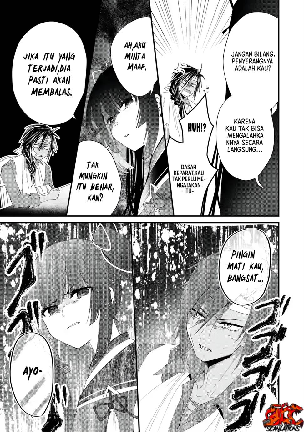King’s Proposal (Ousama no Propose) Chapter 02 Gambar 44