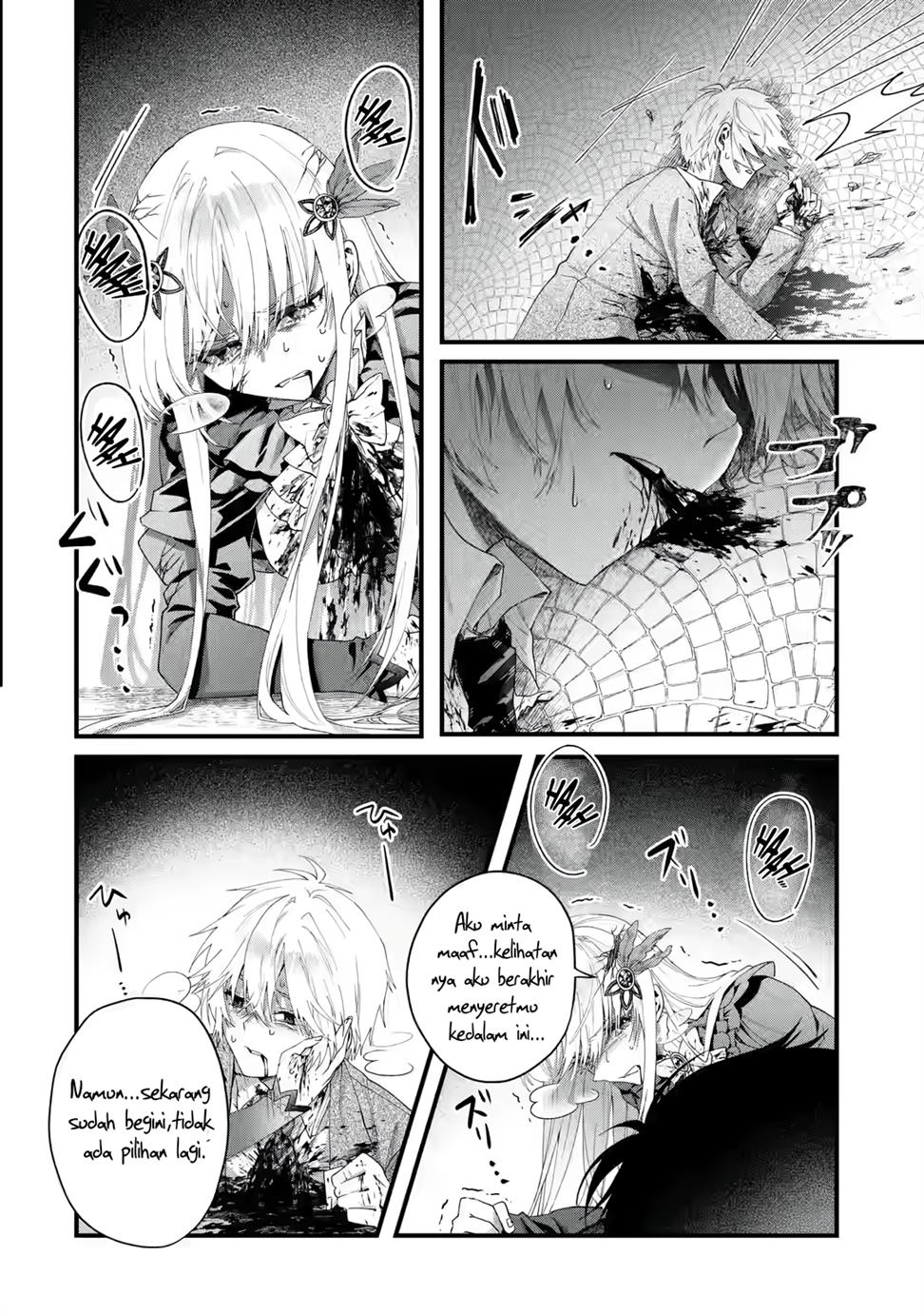 King’s Proposal (Ousama no Propose) Chapter 01 Gambar 13