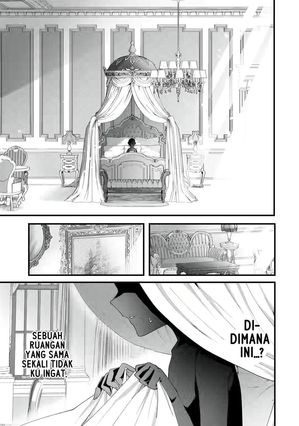 King’s Proposal (Ousama no Propose) Chapter 01 Gambar 17