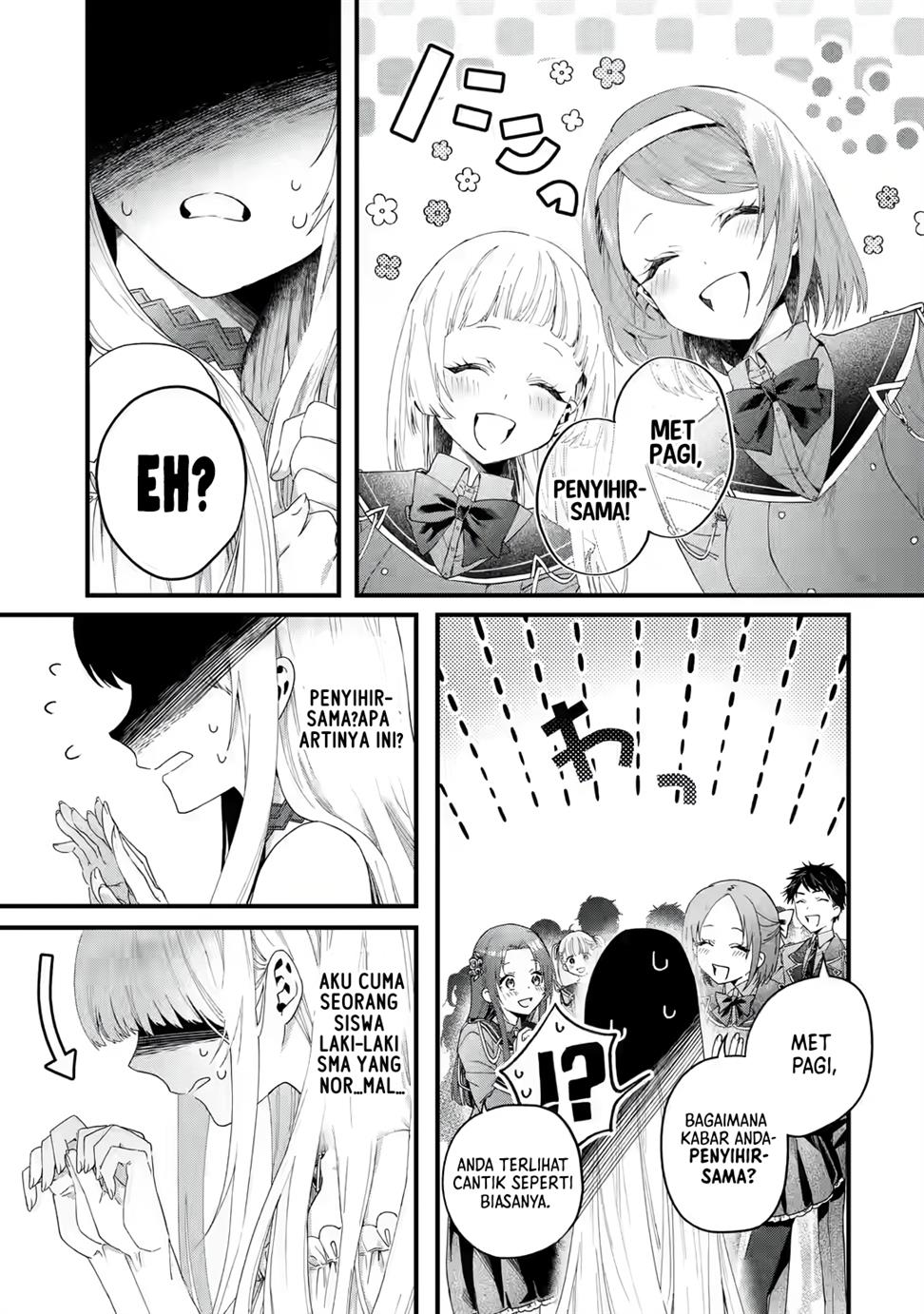 King’s Proposal (Ousama no Propose) Chapter 01 Gambar 21