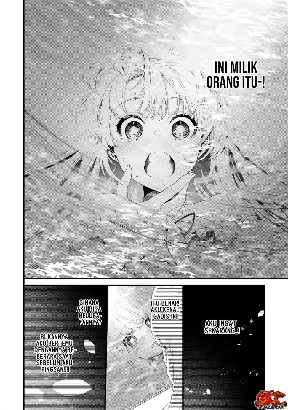 King’s Proposal (Ousama no Propose) Chapter 01 Gambar 24