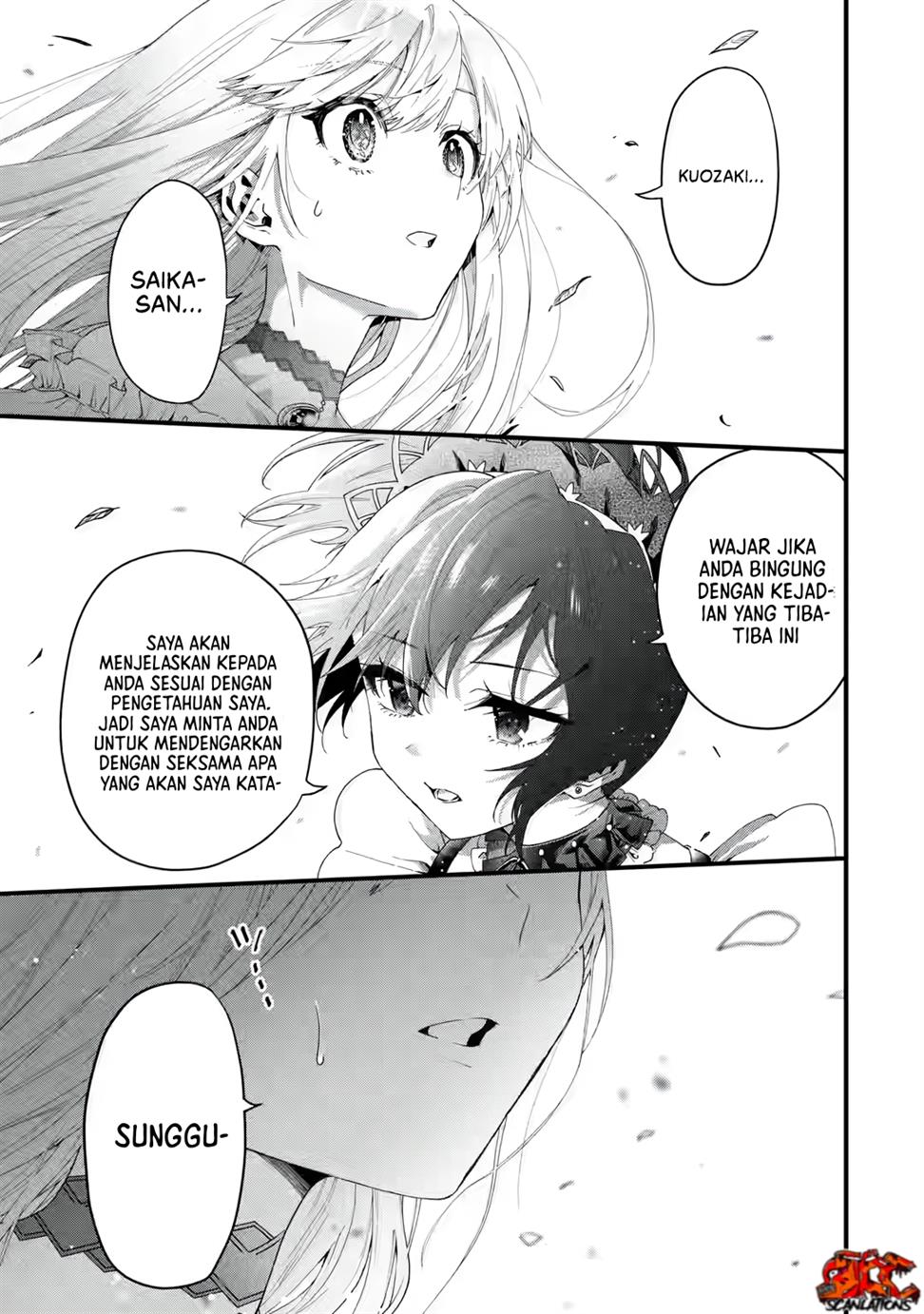 King’s Proposal (Ousama no Propose) Chapter 01 Gambar 29