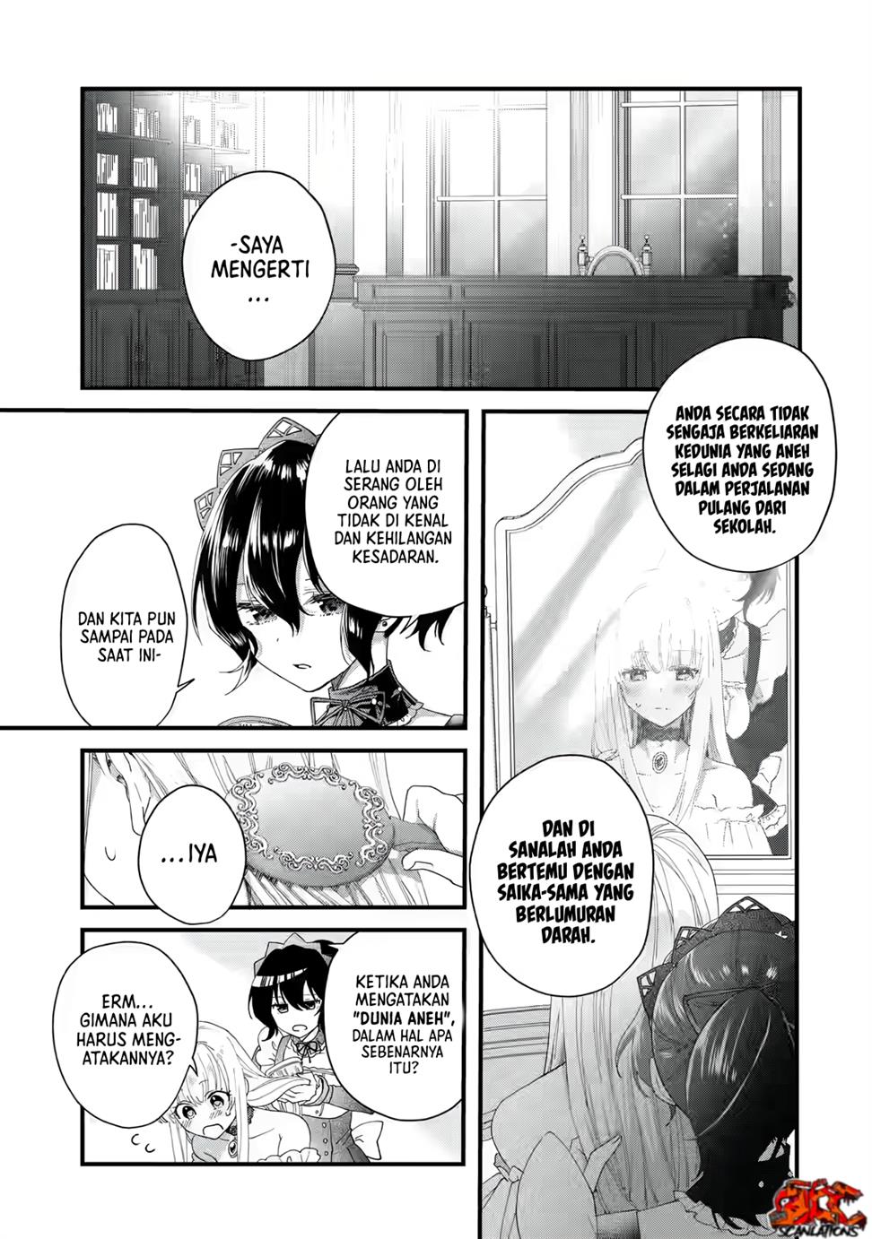 King’s Proposal (Ousama no Propose) Chapter 01 Gambar 31