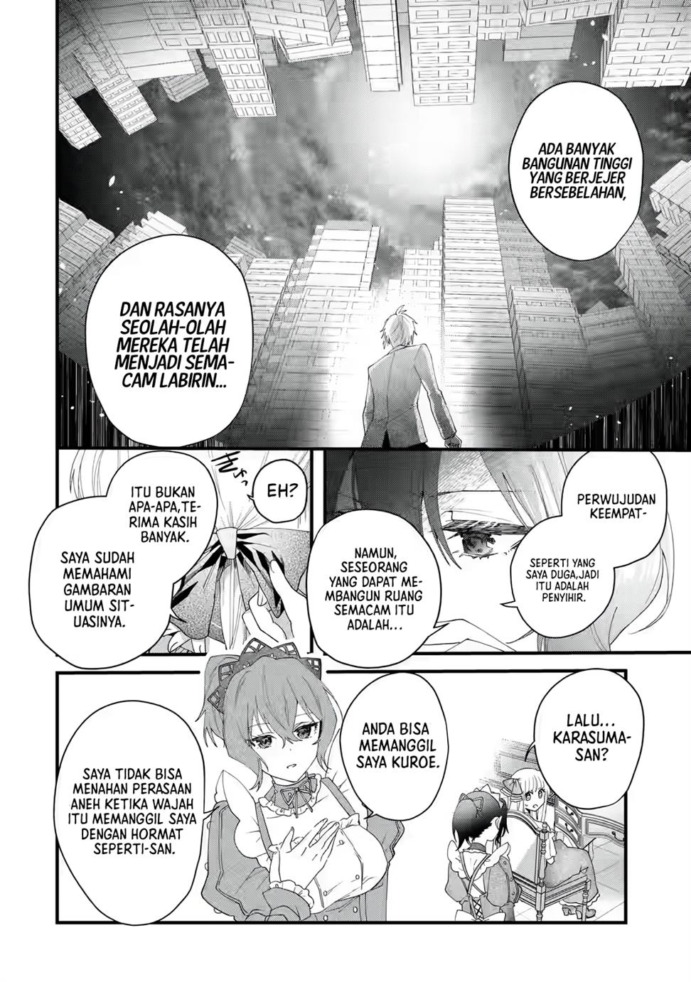 King’s Proposal (Ousama no Propose) Chapter 01 Gambar 32