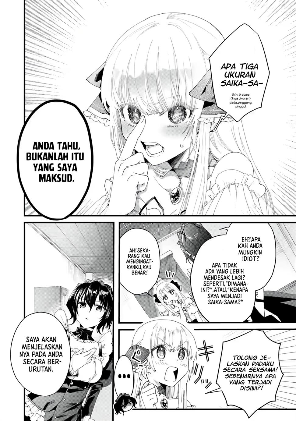 King’s Proposal (Ousama no Propose) Chapter 01 Gambar 36