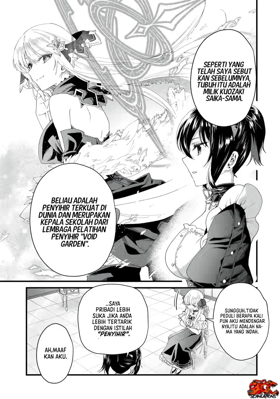 King’s Proposal (Ousama no Propose) Chapter 01 Gambar 37