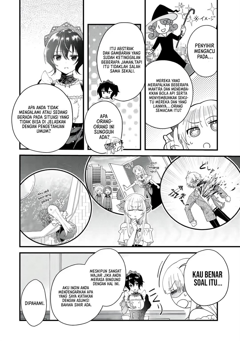 King’s Proposal (Ousama no Propose) Chapter 01 Gambar 38