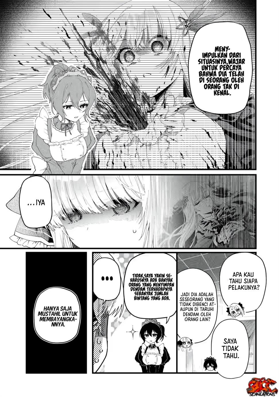 King’s Proposal (Ousama no Propose) Chapter 01 Gambar 41