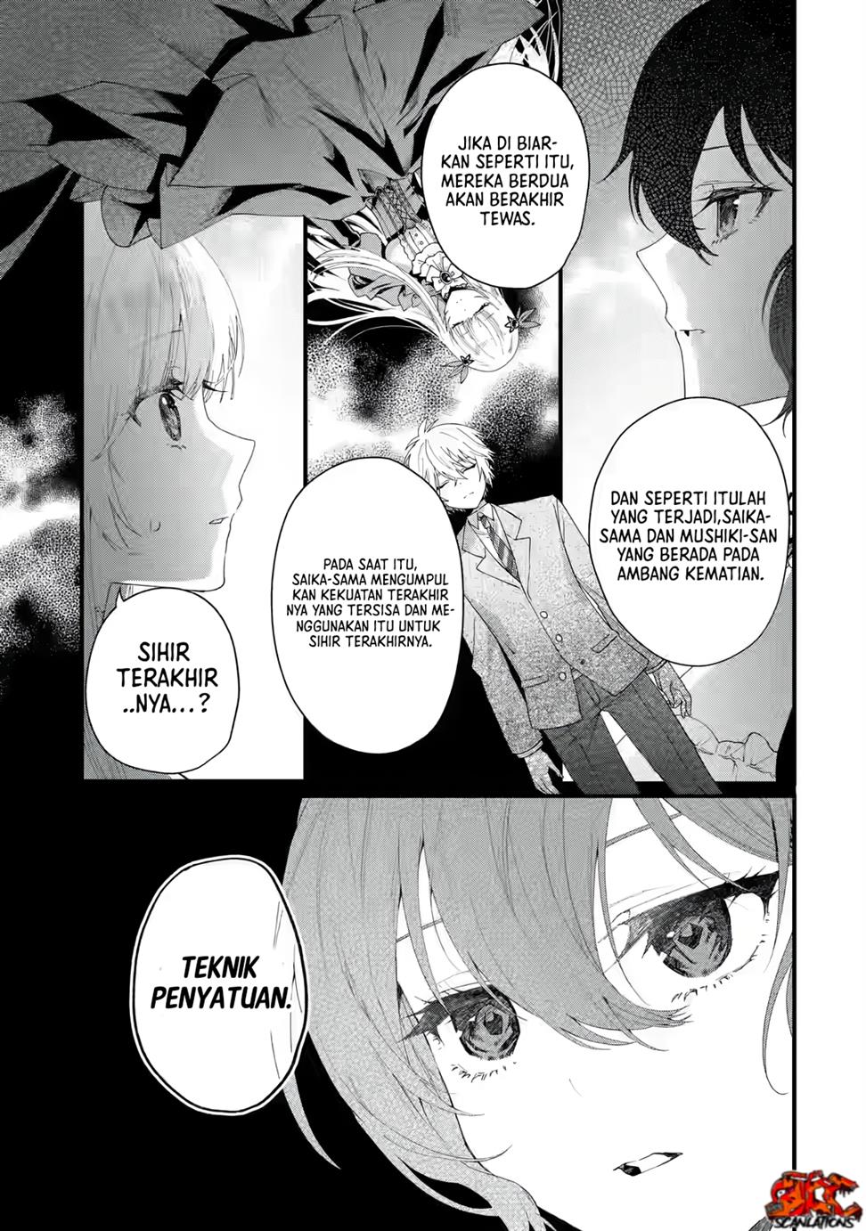 King’s Proposal (Ousama no Propose) Chapter 01 Gambar 43