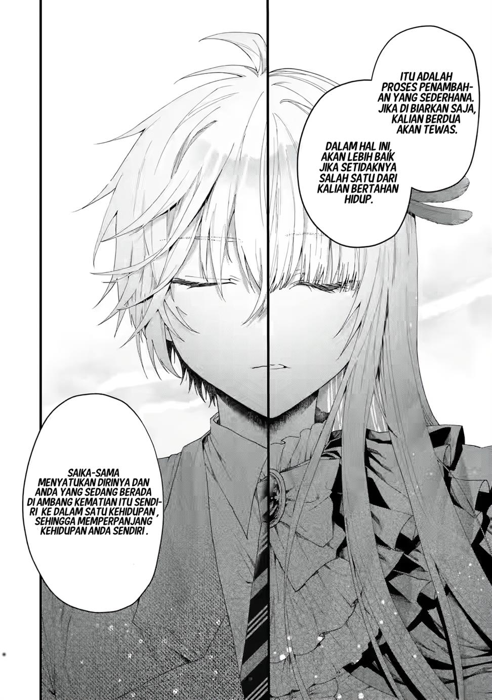 King’s Proposal (Ousama no Propose) Chapter 01 Gambar 44