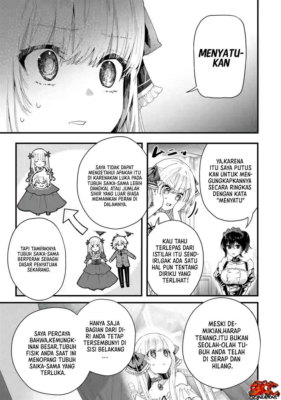 King’s Proposal (Ousama no Propose) Chapter 01 Gambar 45