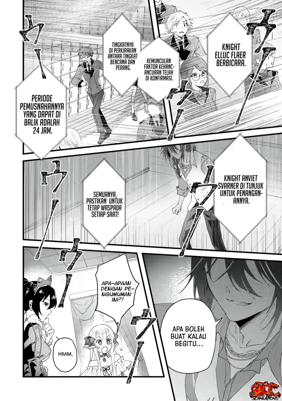 King’s Proposal (Ousama no Propose) Chapter 01 Gambar 50