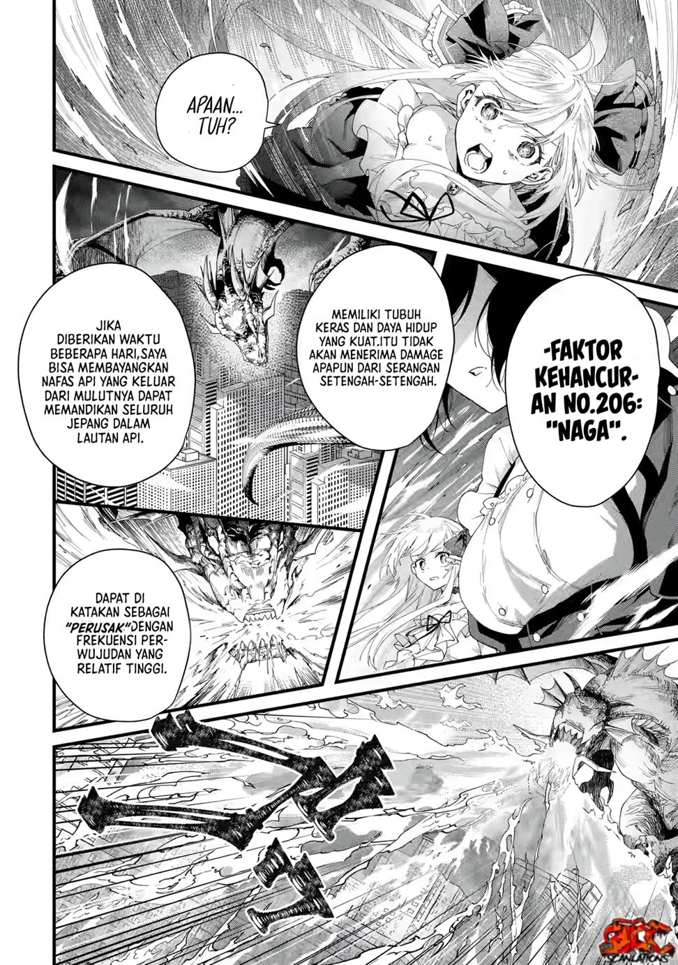King’s Proposal (Ousama no Propose) Chapter 01 Gambar 54
