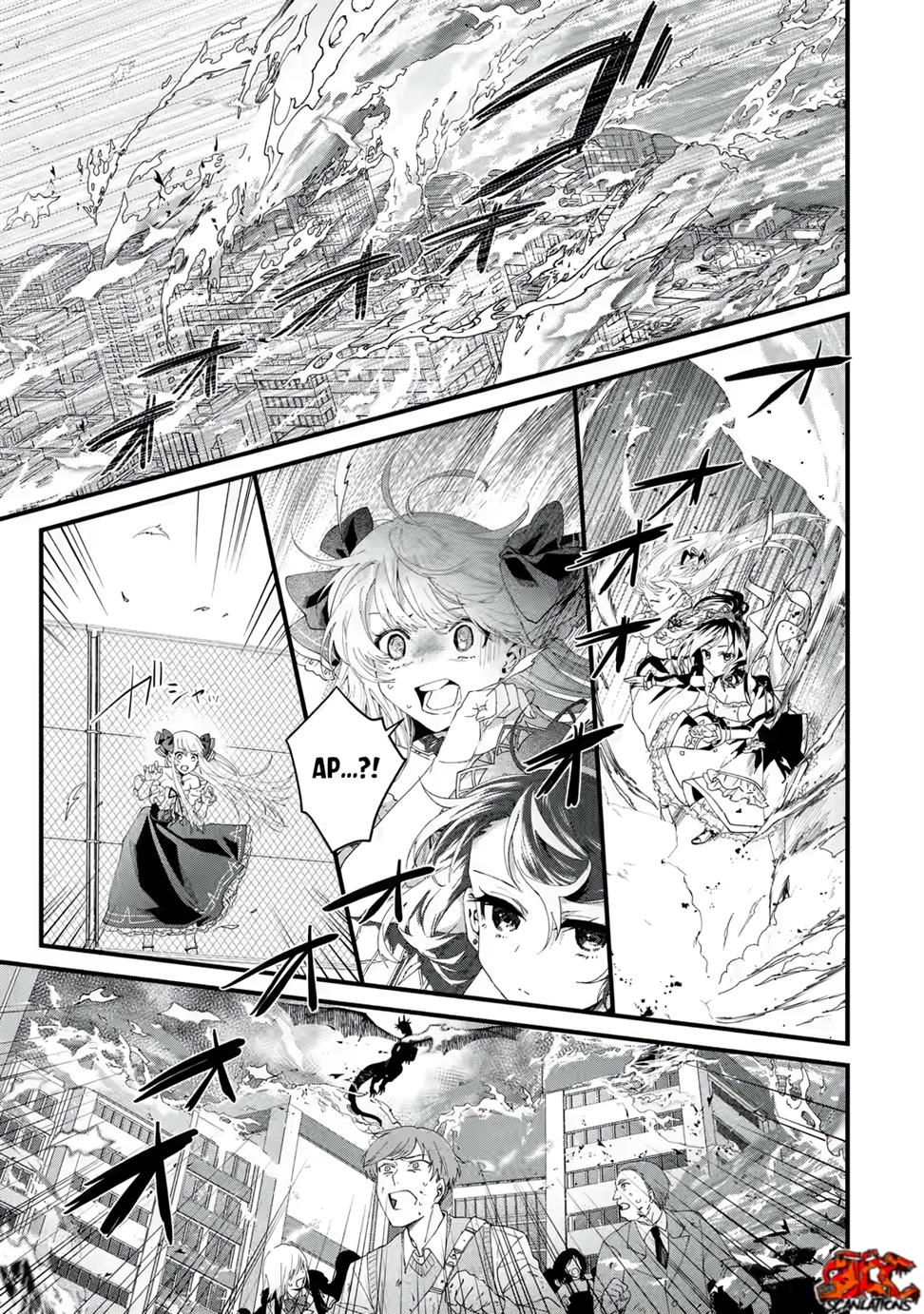 King’s Proposal (Ousama no Propose) Chapter 01 Gambar 55