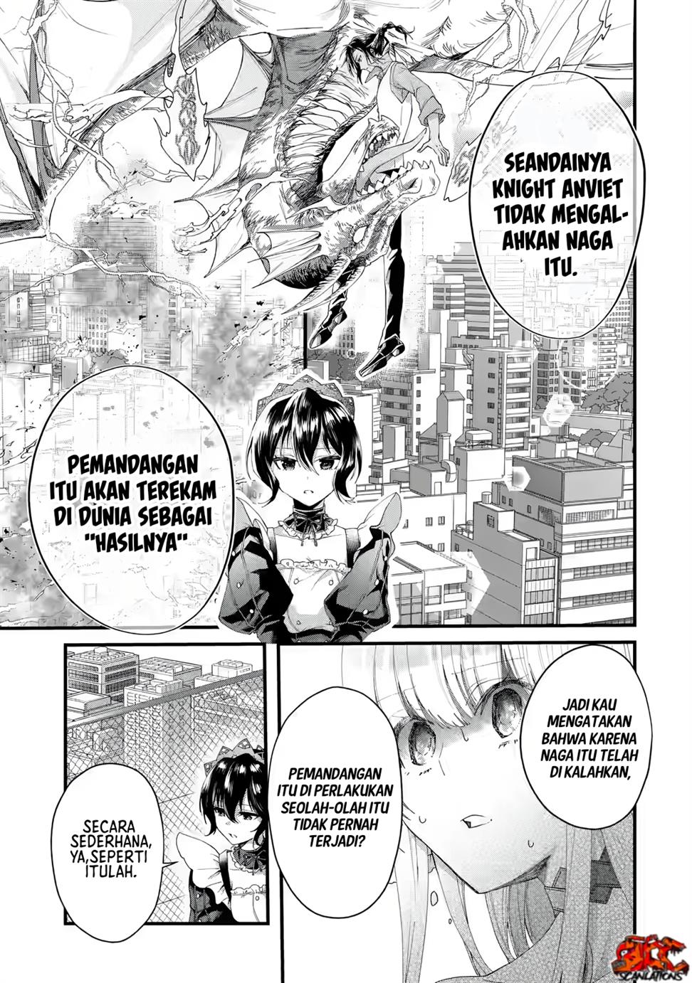 King’s Proposal (Ousama no Propose) Chapter 01 Gambar 63