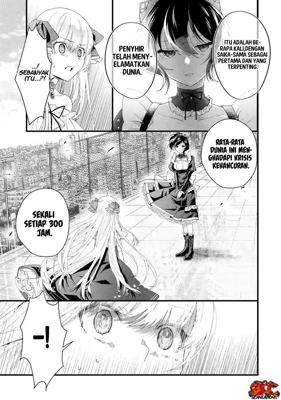 King’s Proposal (Ousama no Propose) Chapter 01 Gambar 65