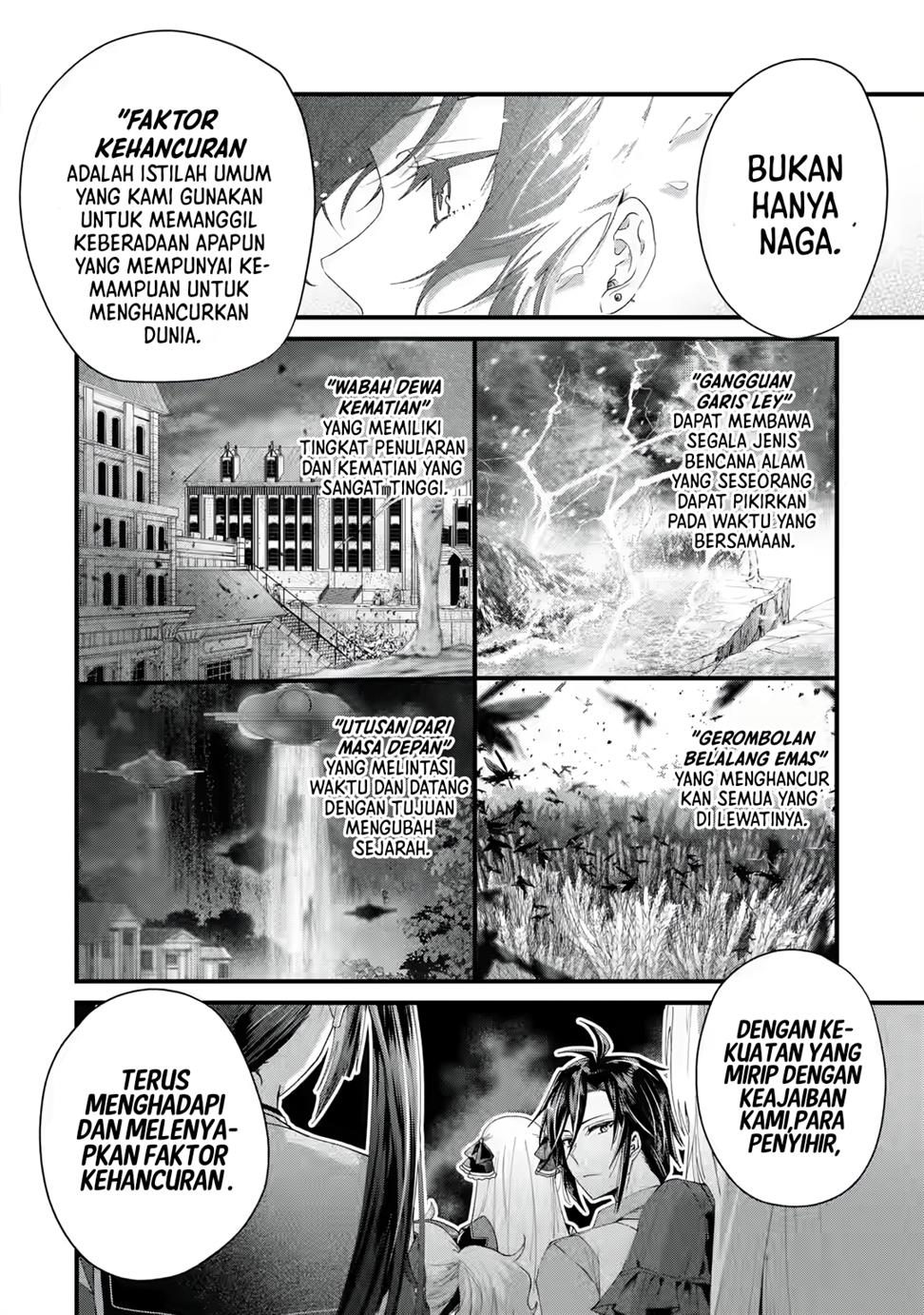 King’s Proposal (Ousama no Propose) Chapter 01 Gambar 66